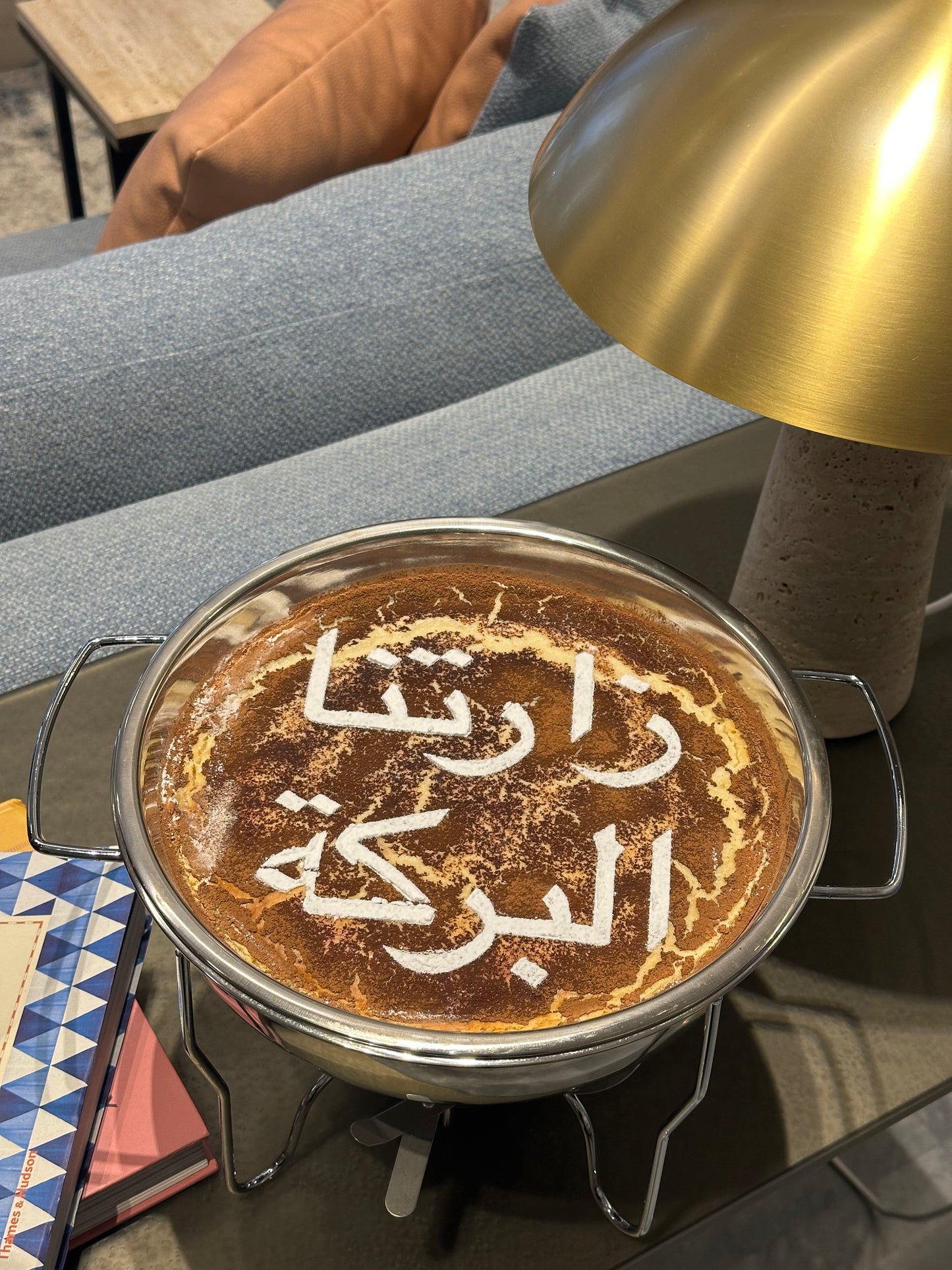 Wahab Hot Date Cheesecake